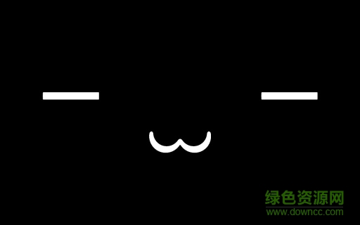 ouo軟件app v1.3b 安卓版 2