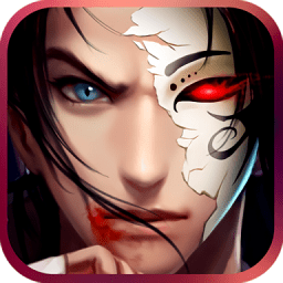 斗剑伏仙官方版