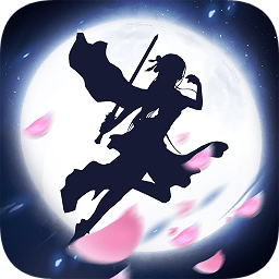 御天決手游網(wǎng)易版