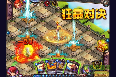 西游奪寶安卓版