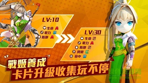 萌妹Go游戲 v1.0.0 安卓版 0