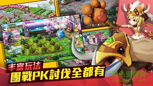 萌妹Go安卓版下載