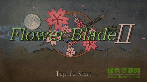 飛花劍2手機版 v1.8 安卓版 0