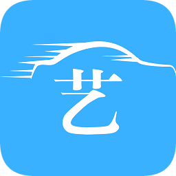 藝考直通車(chē)