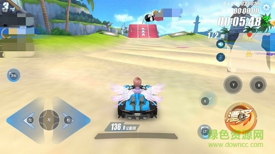 騰訊游戲管家電視版 v1.3.54 安卓版 2