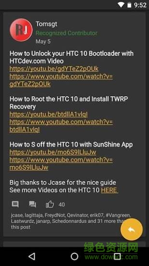 XDA Labs v1.1.1 安卓版 1