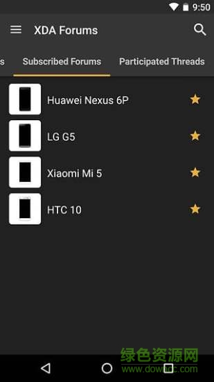 XDA Labs軟件