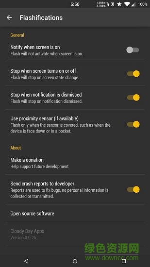閃光燈提醒軟件