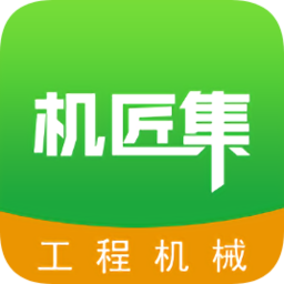 重慶機(jī)匠集