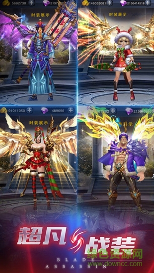 紅海刺客 v1.0 安卓版 0