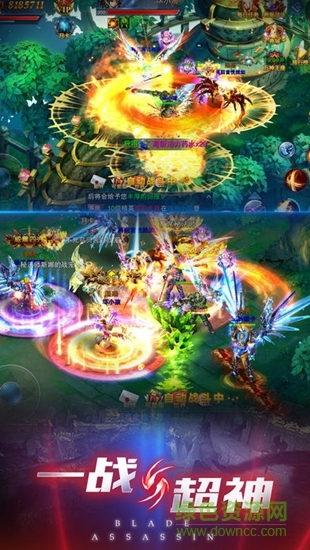 紅海刺客 v1.0 安卓版 1