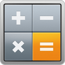 速算計(jì)算器軟件