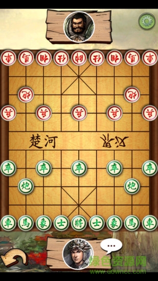中國象棋雙人對戰(zhàn)版