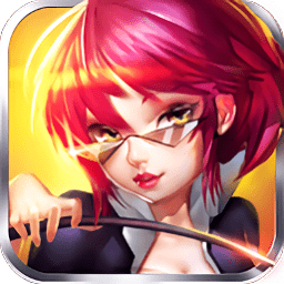 終極一班變態(tài)版