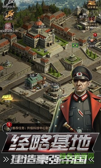 熱血戰(zhàn)師手游九游版 v1.1 安卓版 3