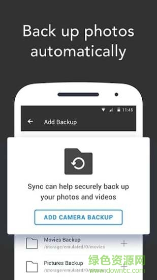 bittorrent sync安卓版 bittorrent sync軟件