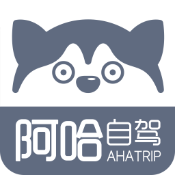 阿哈自駕手機版