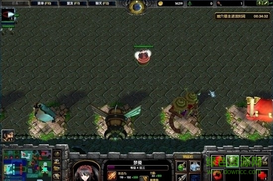 永無(wú)止境1.15