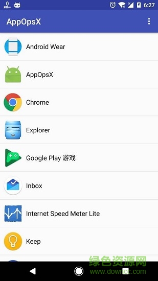 AppOpsX(Android原生權(quán)限管理) v1.2.5 安卓版 0