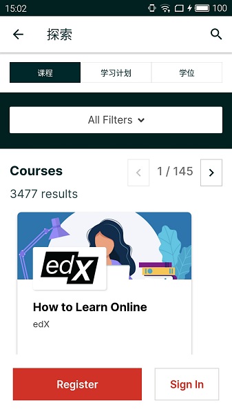 edx慕課平臺蘋果版 v5.0.2 官方版 0