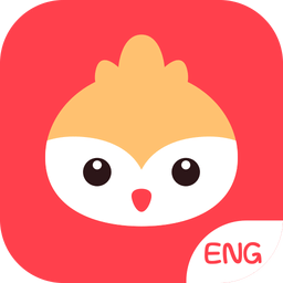 英語(yǔ)速成app