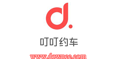 叮叮約車