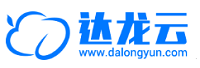 上海達(dá)龍信息科技有限公司<