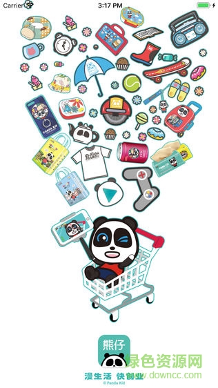 熊仔安卓版 熊仔app