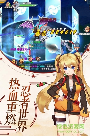 刺客天下果盤游戲 v1.2.4.25 安卓版 1