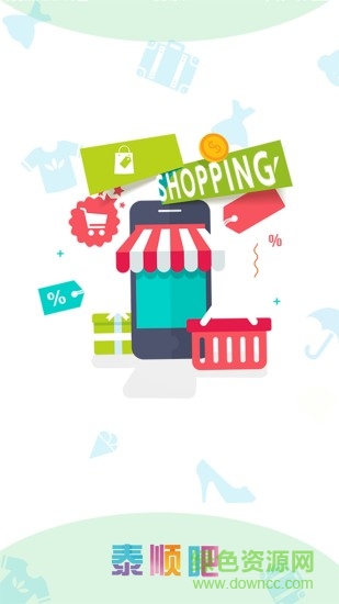 泰順吧 泰順吧安卓版下載