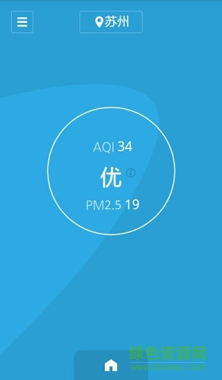 智新風2.0 v2.0.6 安卓版 2
