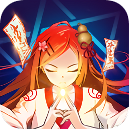 塵緣游戲小米版