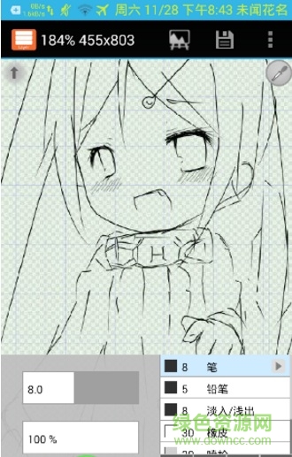 繪圖工具layerpaint中文 v1.8 安卓版 0