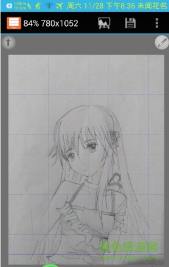 繪圖工具layerpaint中文 v1.8 安卓版 3