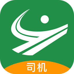 交投出行司機(jī)端