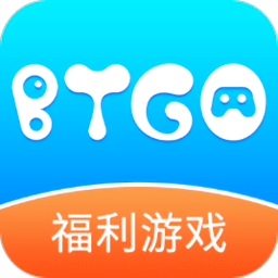 btgo手游平臺(tái)