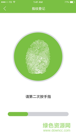 百傲慧識(shí) v0.0.3 安卓版 0