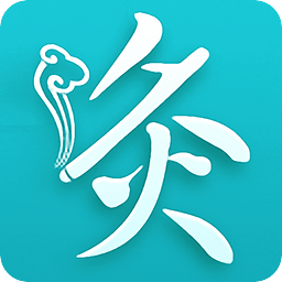 艾灸百科軟件