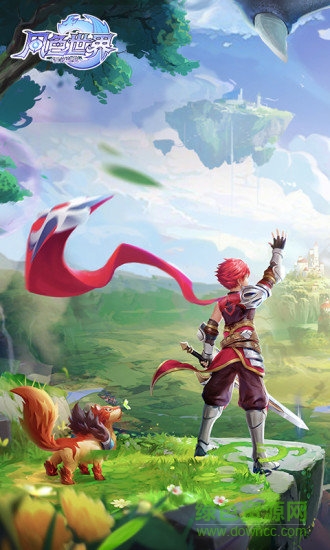 風(fēng)色世界九游客戶端 風(fēng)色世界九游版