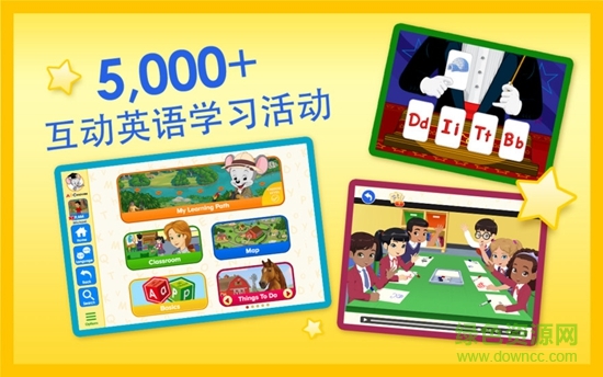 ABCmouse教學(xué)機(jī)構(gòu)版 v7.6.0 最新版 1