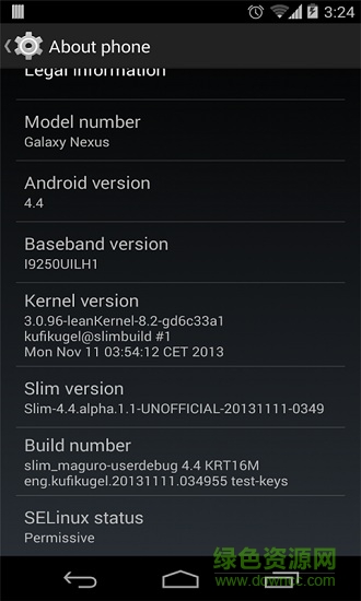 selinuxmodechange中文版app v3.2 安卓版 1
