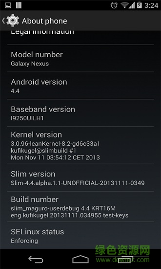 selinuxmodechange中文版app v3.2 安卓版 3