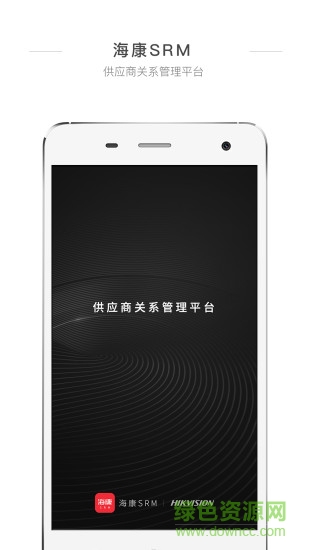 ?？礢RM v1.2.0 安卓版 0