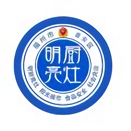 晉安明廚亮灶陽(yáng)光餐飲