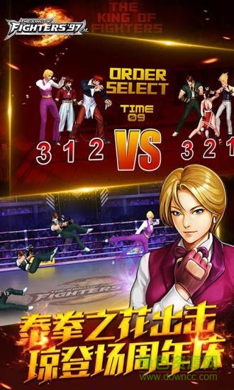 拳皇97ol麟游端 v1.4.19 安卓版 1