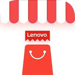 聯(lián)想零售家