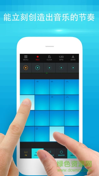 Beat Maker Go正式版 v1.3.1 安卓版 0