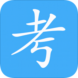 易淘自考網(wǎng)