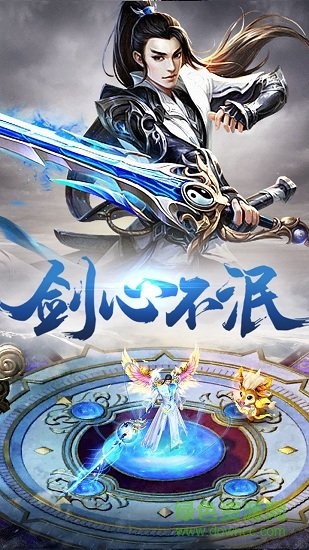 巨蟲獵手內(nèi)購(gòu) v2.0.0 安卓版 0