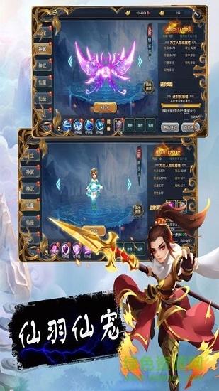 俠客令手游 俠客令手游官方版